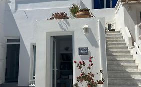 Afrodete Hotel